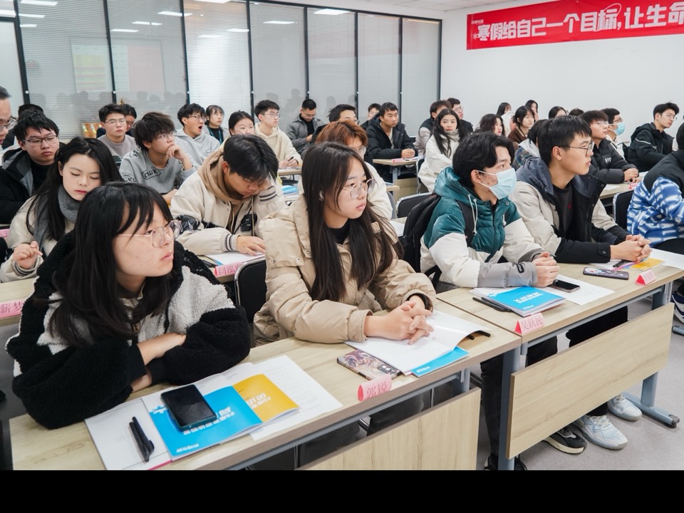 校区学习现场