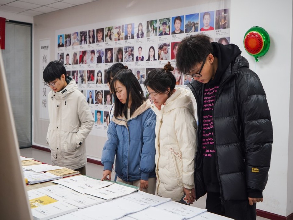 优研教育学习规划与服务讲解场景