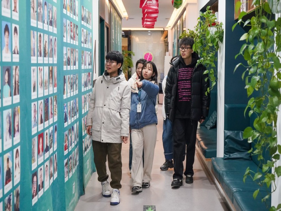 优研考研校区服务与督学支持场景