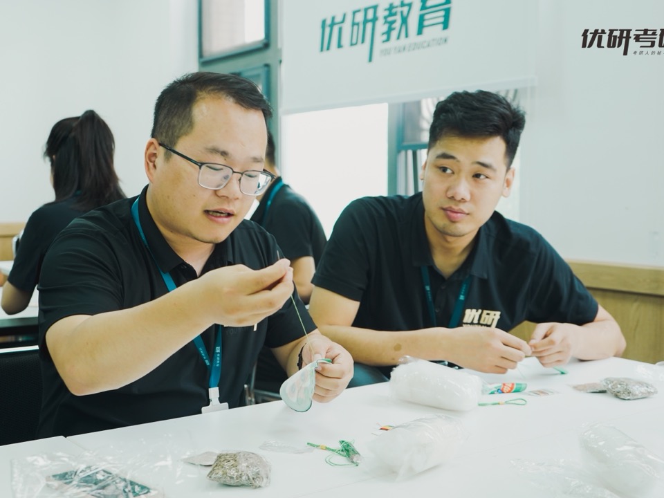 优研端午活动互动细节